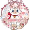 Cat Can