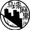 Wuqimahei